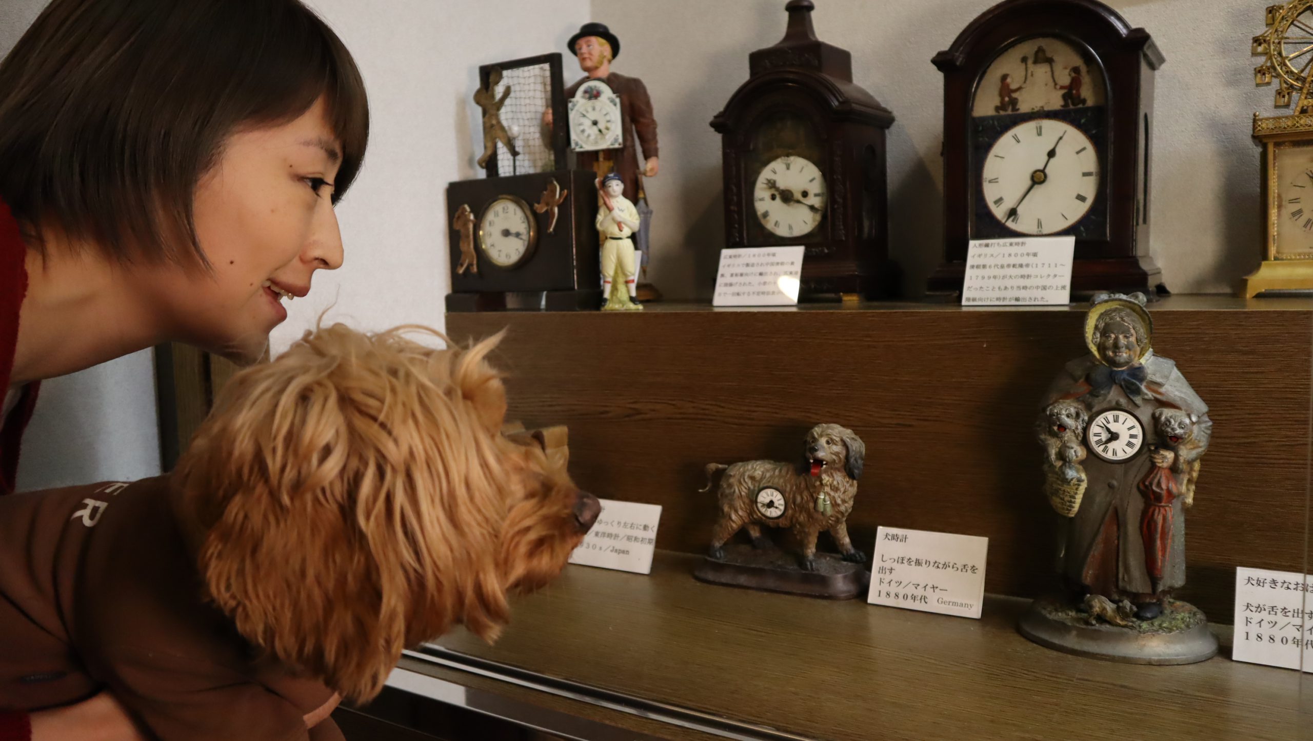 伊豆高原からくり時計博物館